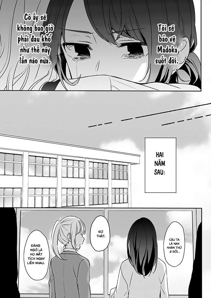 You Are Still In A Bird Cage - Chapter 1