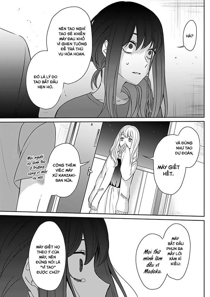 You Are Still In A Bird Cage - Chapter 2