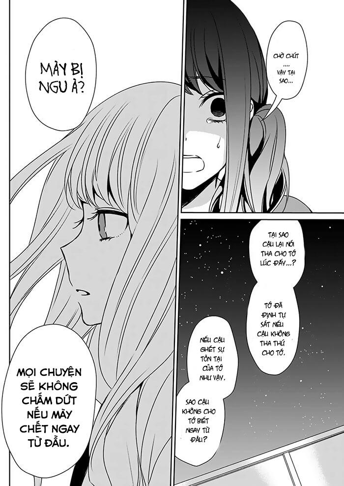 You Are Still In A Bird Cage - Chapter 2
