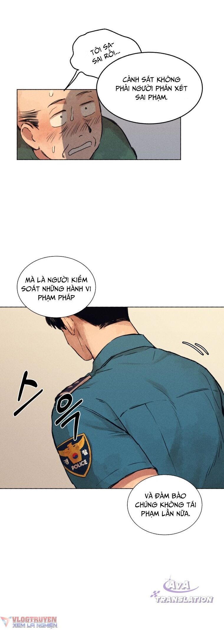 Phỏng Vấn Sát Nhân - Chapter 1