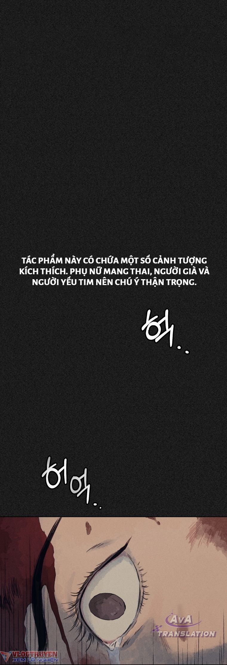 Phỏng Vấn Sát Nhân - Chapter 1