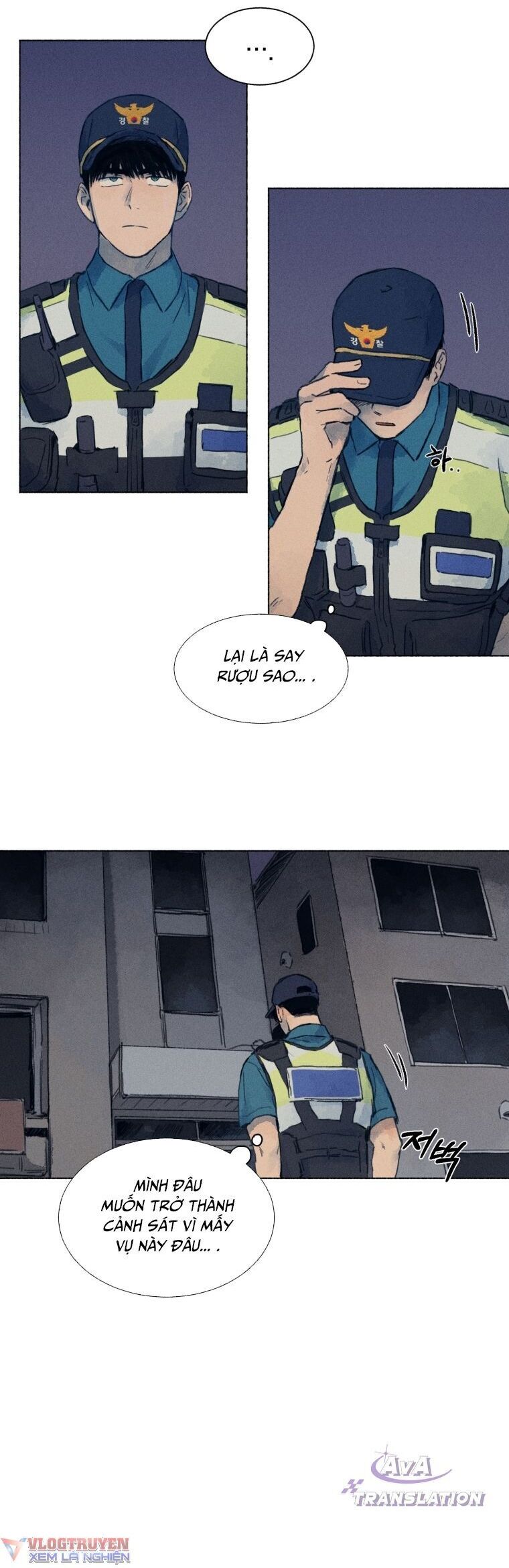Phỏng Vấn Sát Nhân - Chapter 1
