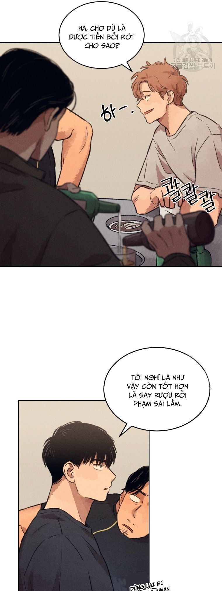 Phỏng Vấn Sát Nhân - Chapter 10
