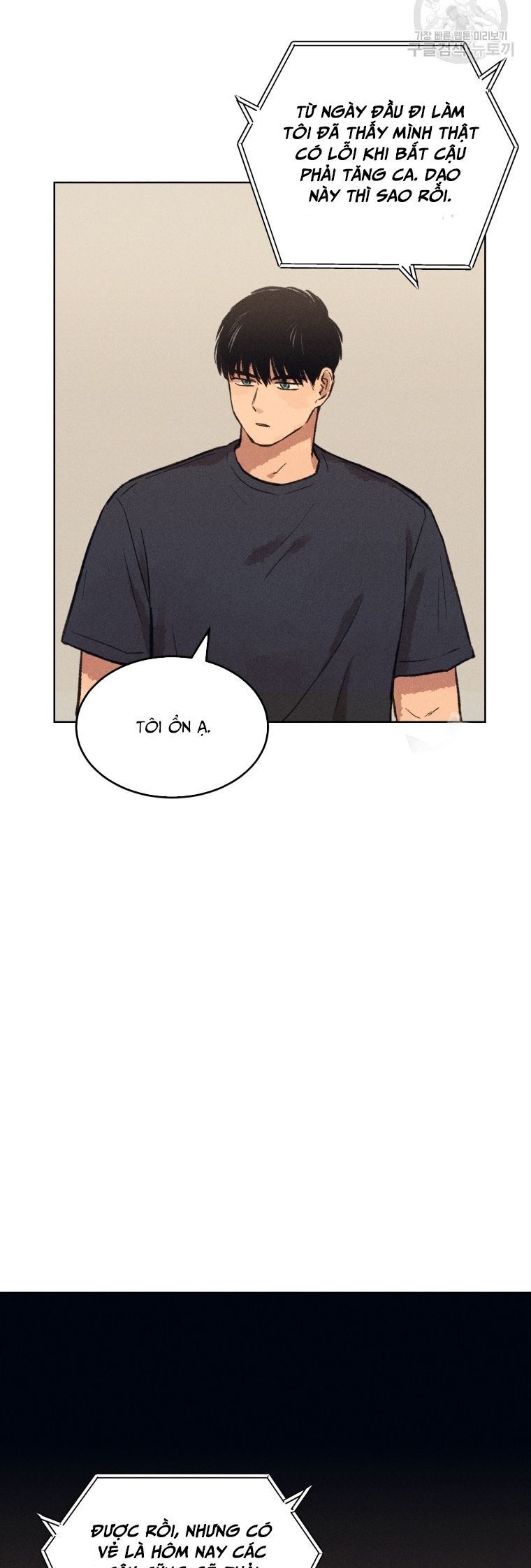 Phỏng Vấn Sát Nhân - Chapter 10