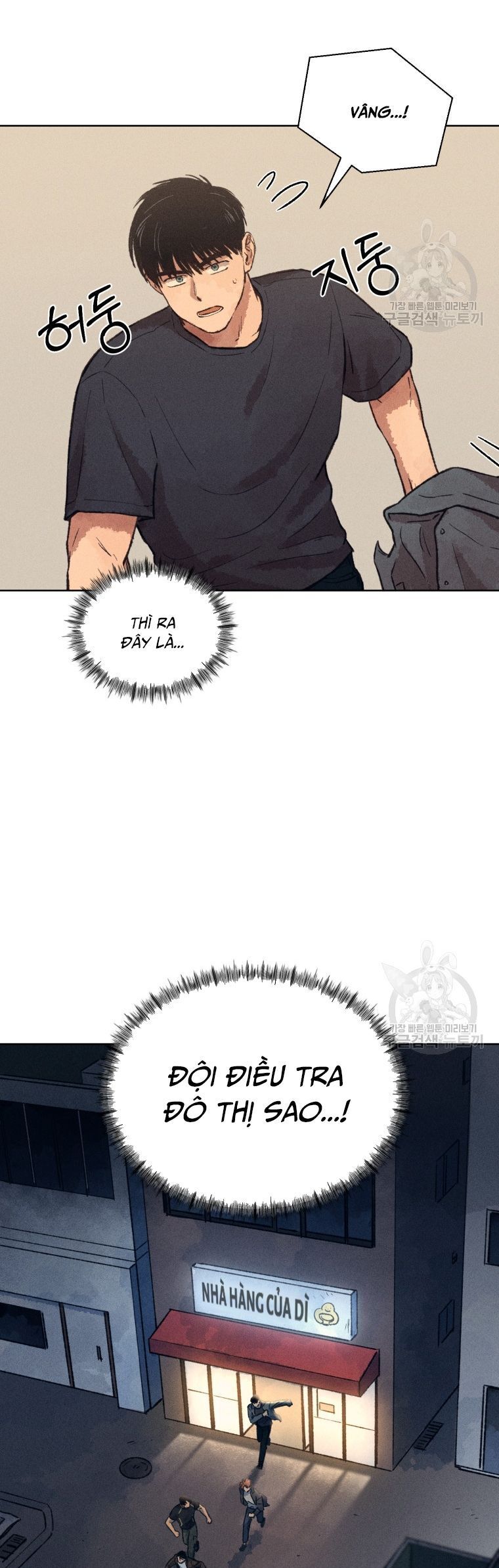 Phỏng Vấn Sát Nhân - Chapter 10