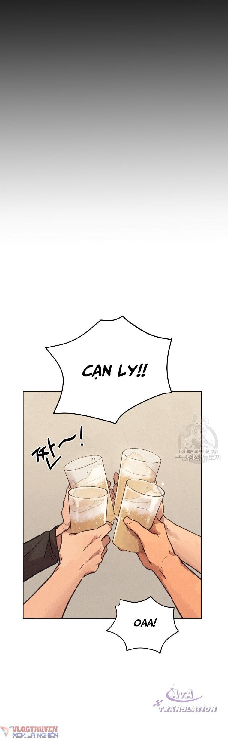 Phỏng Vấn Sát Nhân - Chapter 10