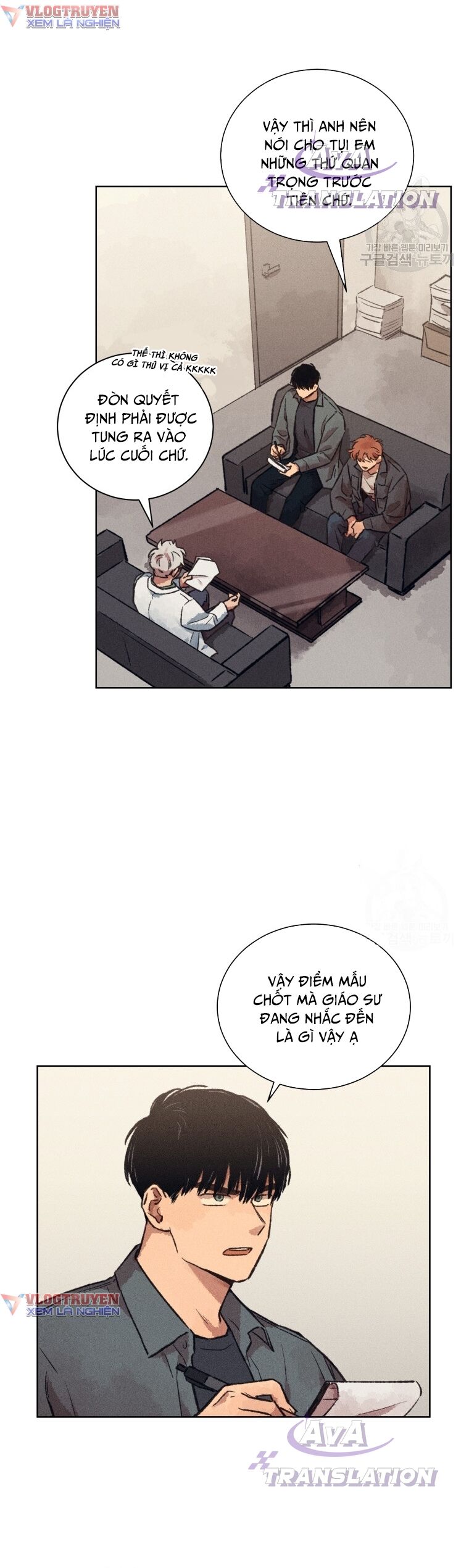 Phỏng Vấn Sát Nhân - Chapter 11