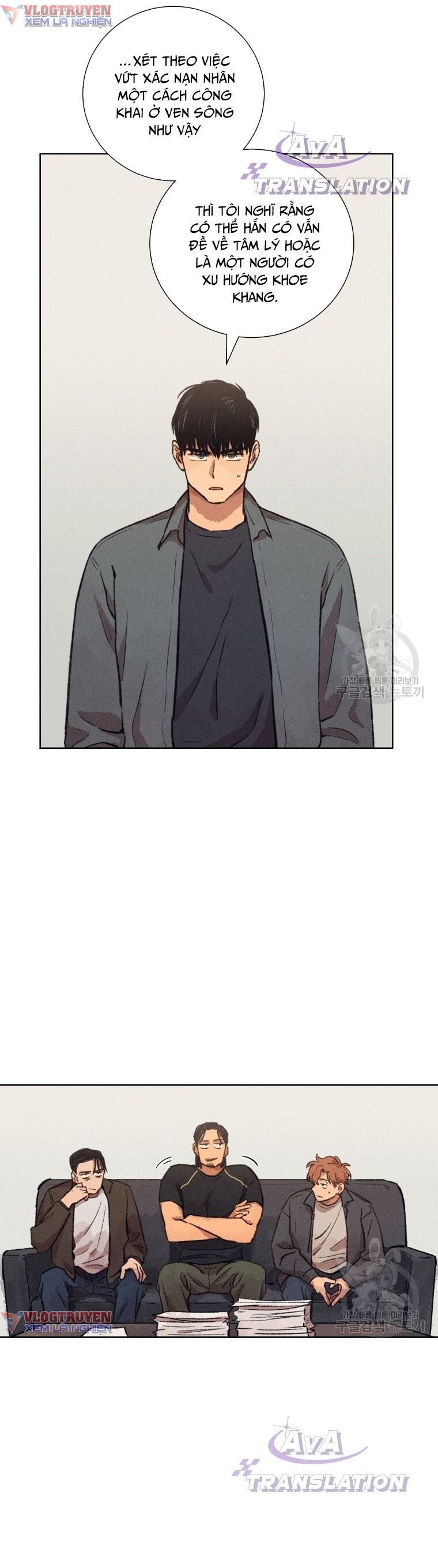 Phỏng Vấn Sát Nhân - Chapter 11