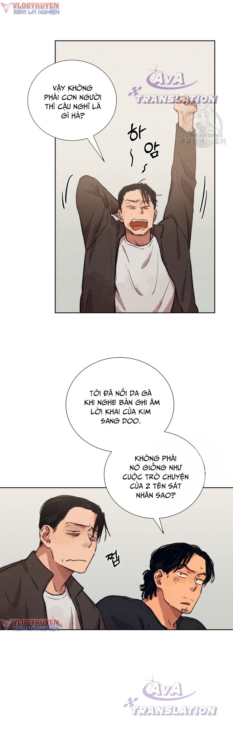 Phỏng Vấn Sát Nhân - Chapter 11
