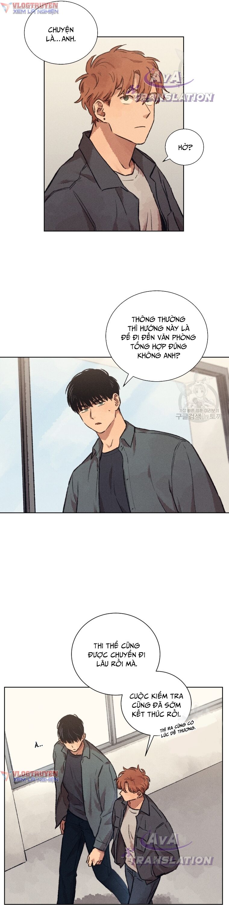 Phỏng Vấn Sát Nhân - Chapter 11