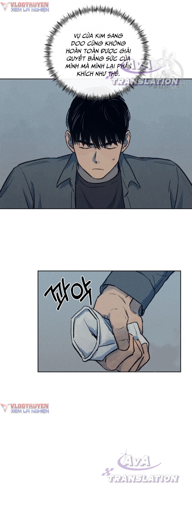 Phỏng Vấn Sát Nhân - Chapter 11