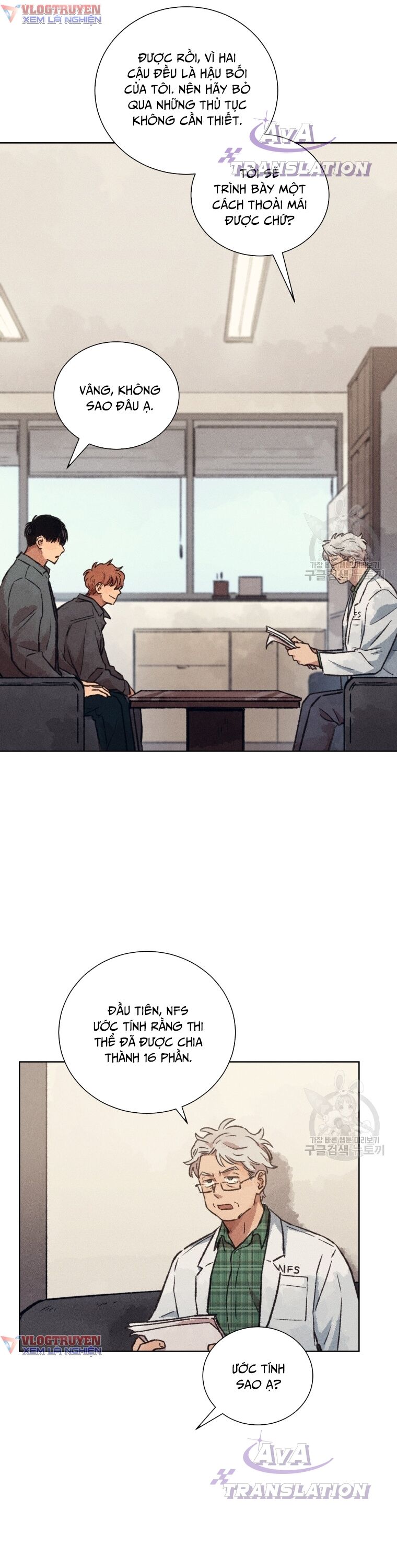 Phỏng Vấn Sát Nhân - Chapter 11