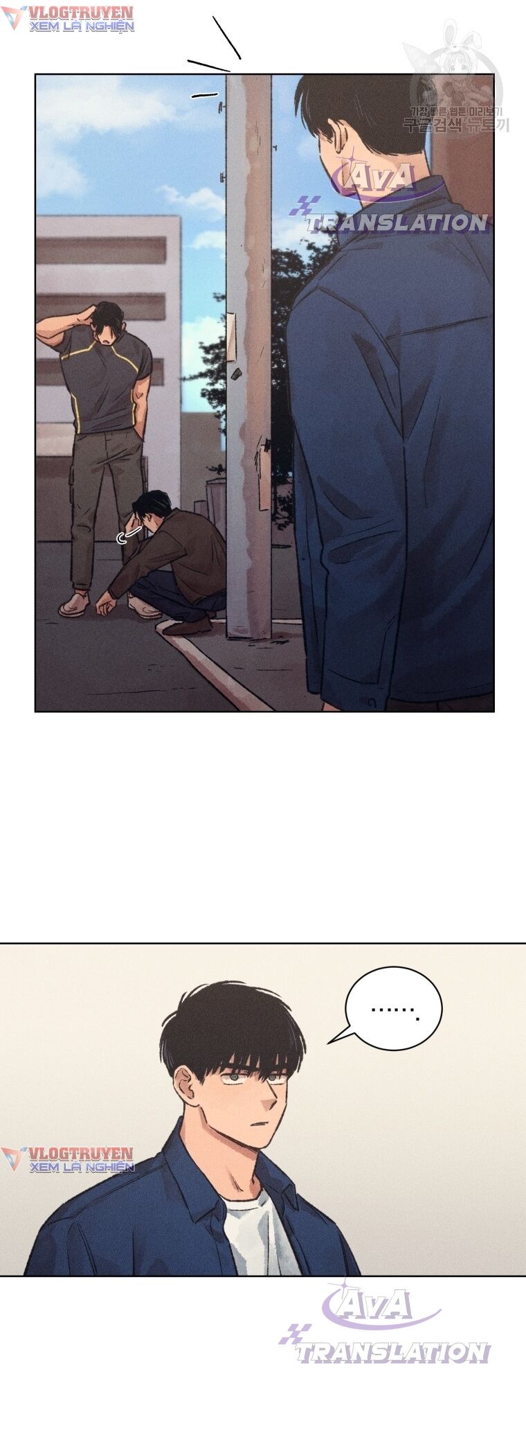 Phỏng Vấn Sát Nhân - Chapter 12