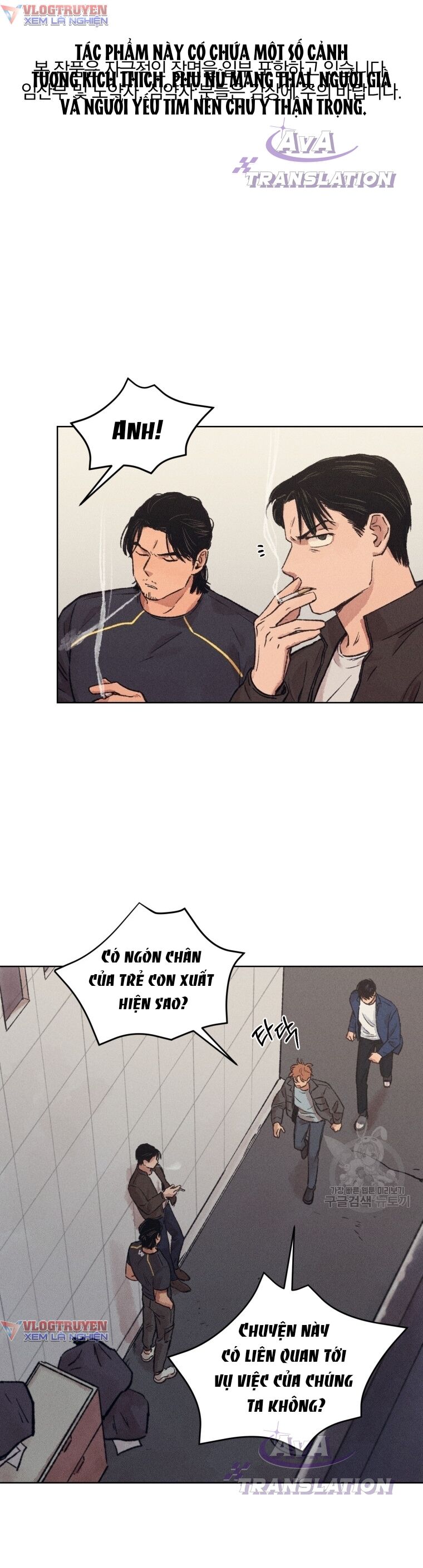Phỏng Vấn Sát Nhân - Chapter 12