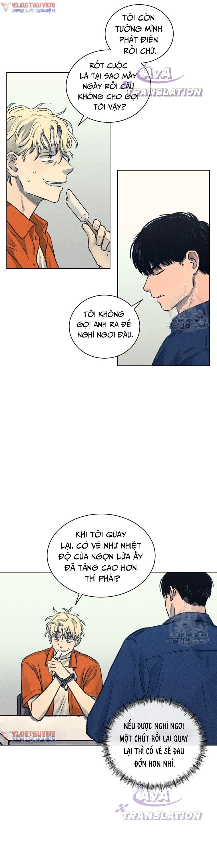 Phỏng Vấn Sát Nhân - Chapter 12