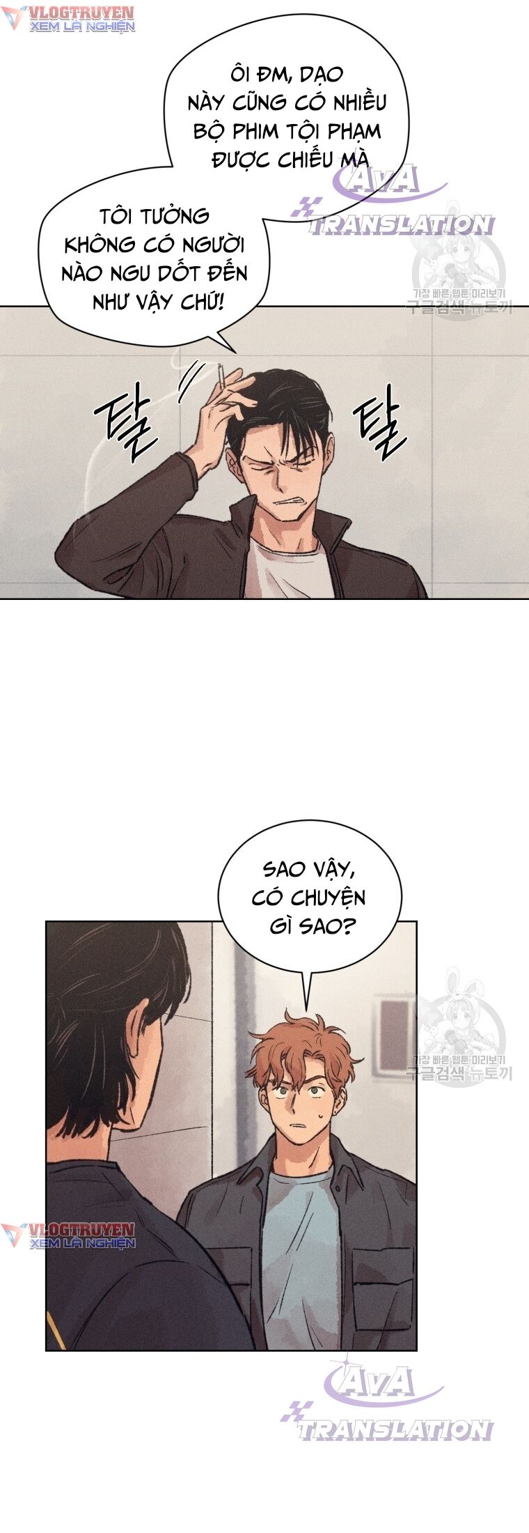 Phỏng Vấn Sát Nhân - Chapter 12