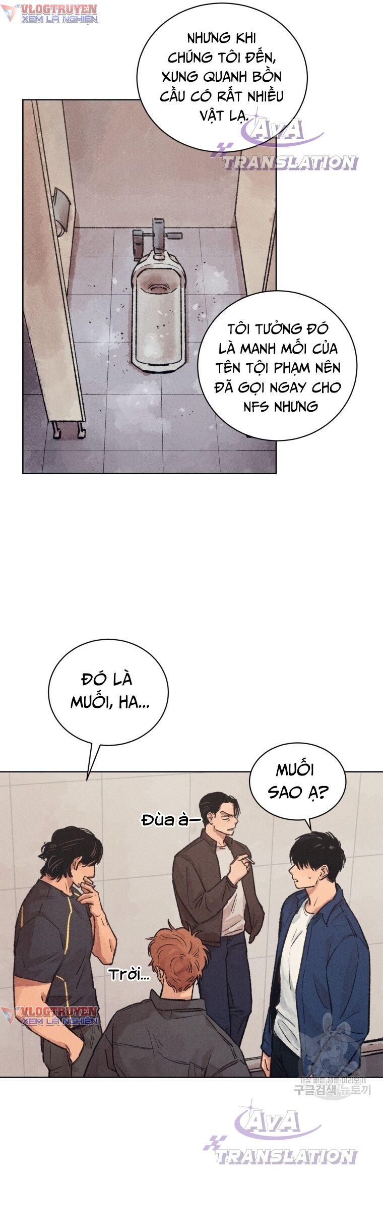 Phỏng Vấn Sát Nhân - Chapter 12