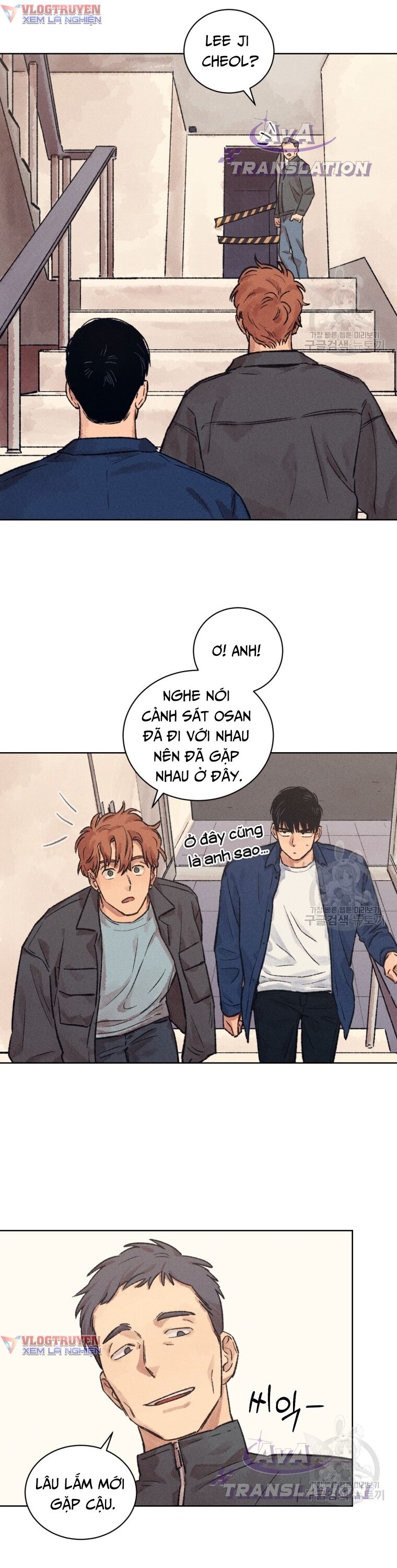 Phỏng Vấn Sát Nhân - Chapter 12
