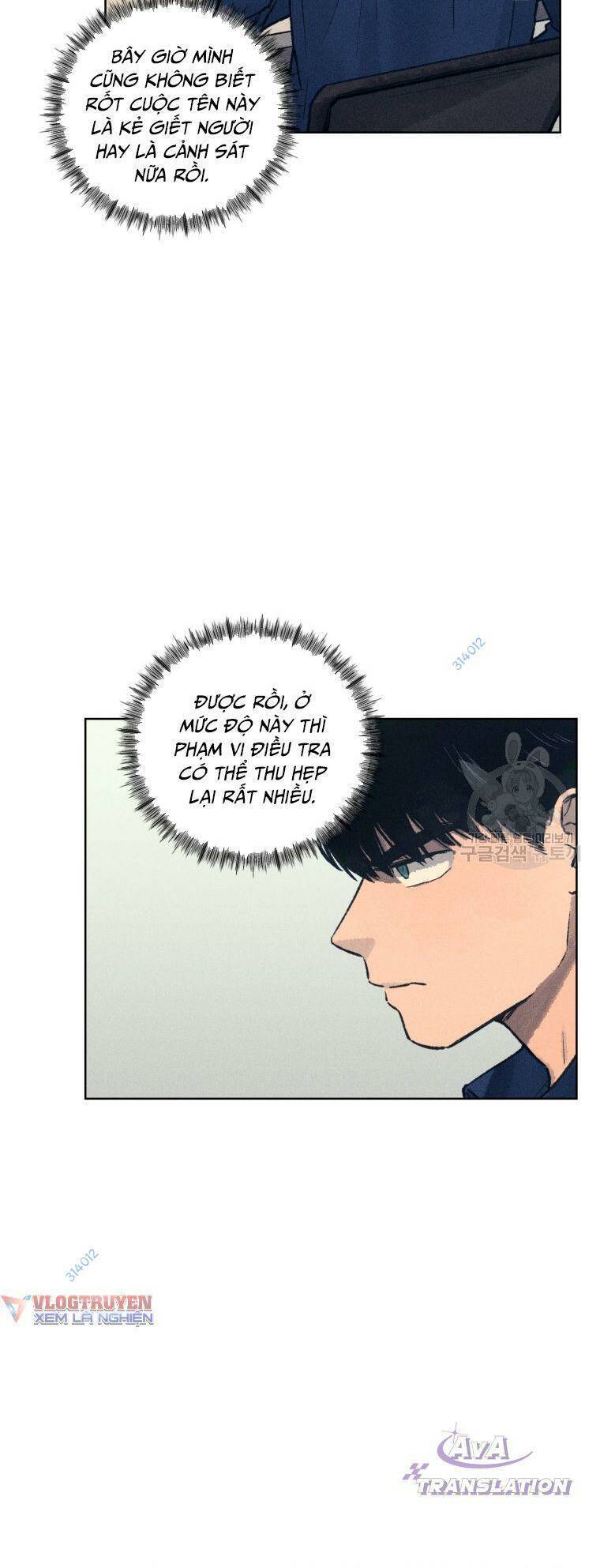 Phỏng Vấn Sát Nhân - Chapter 13