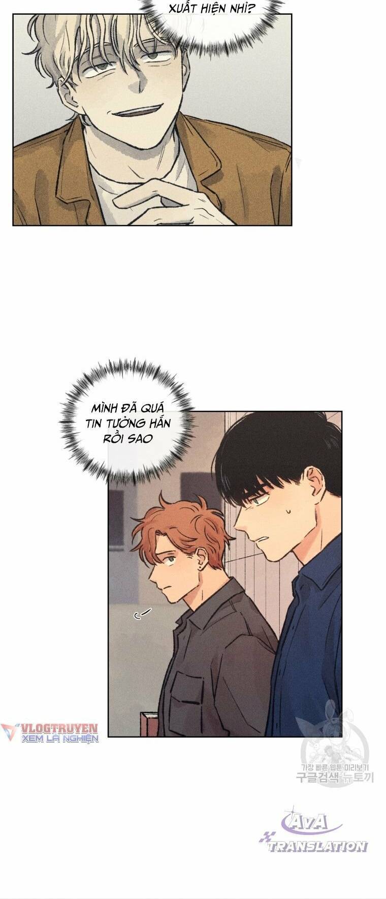 Phỏng Vấn Sát Nhân - Chapter 13