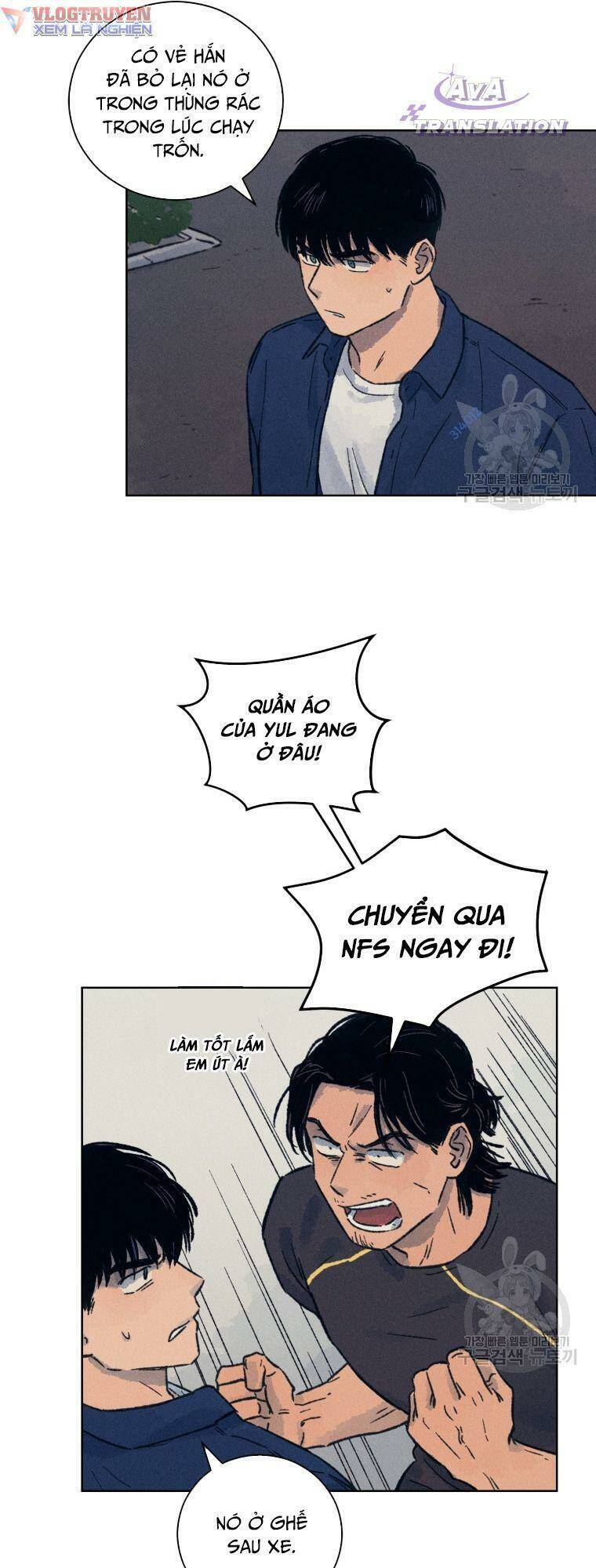Phỏng Vấn Sát Nhân - Chapter 13