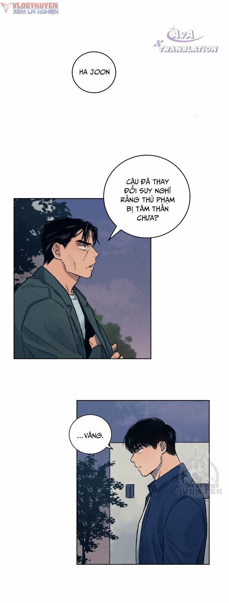Phỏng Vấn Sát Nhân - Chapter 13