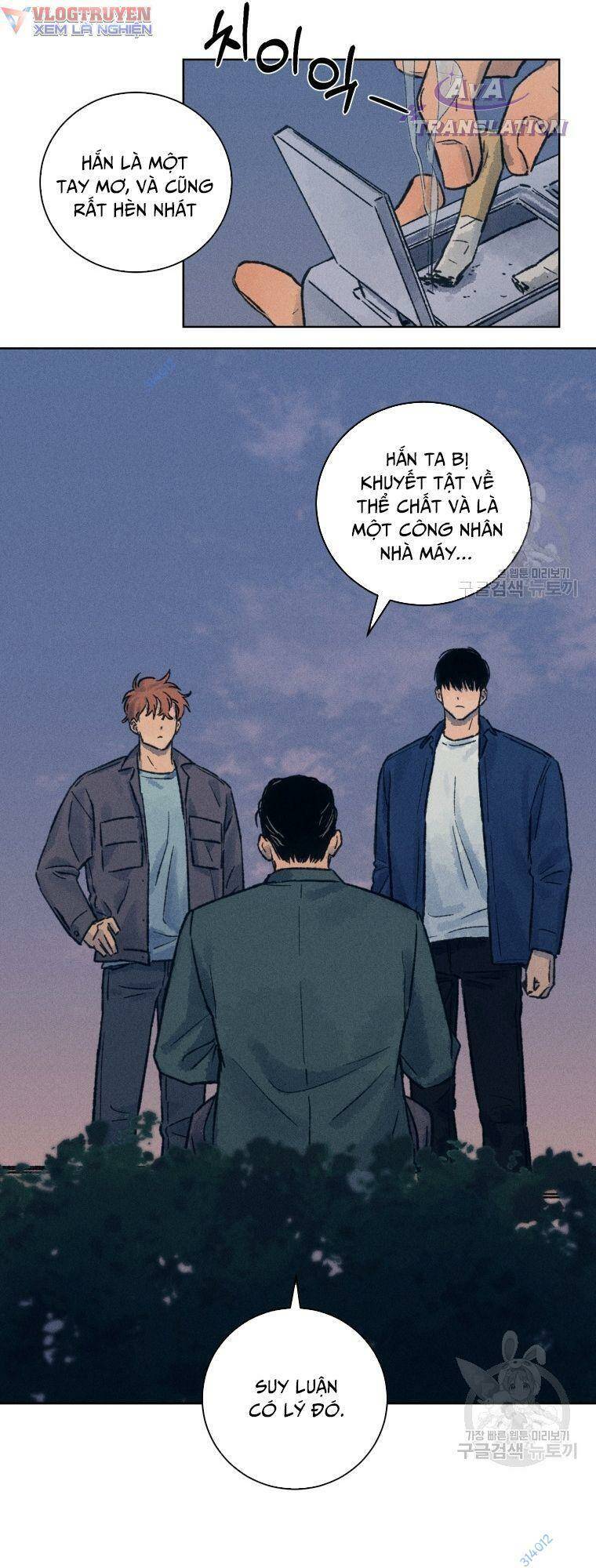 Phỏng Vấn Sát Nhân - Chapter 13