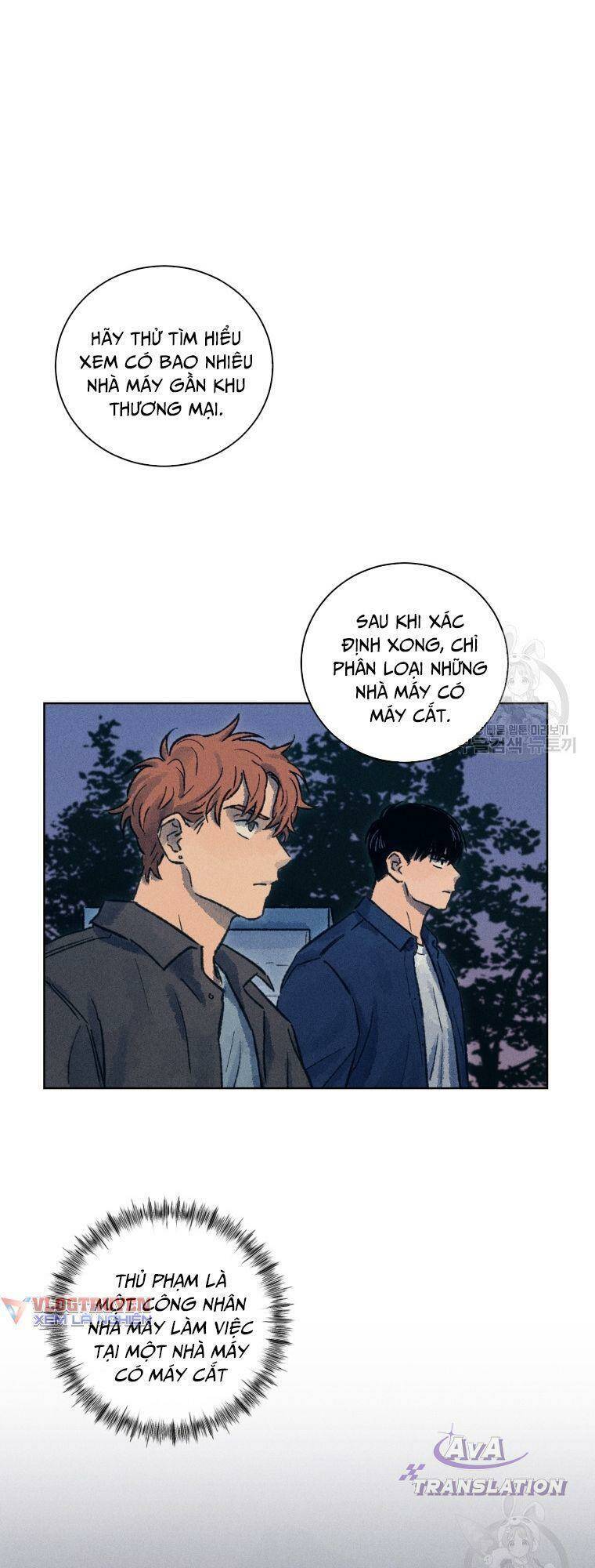 Phỏng Vấn Sát Nhân - Chapter 13