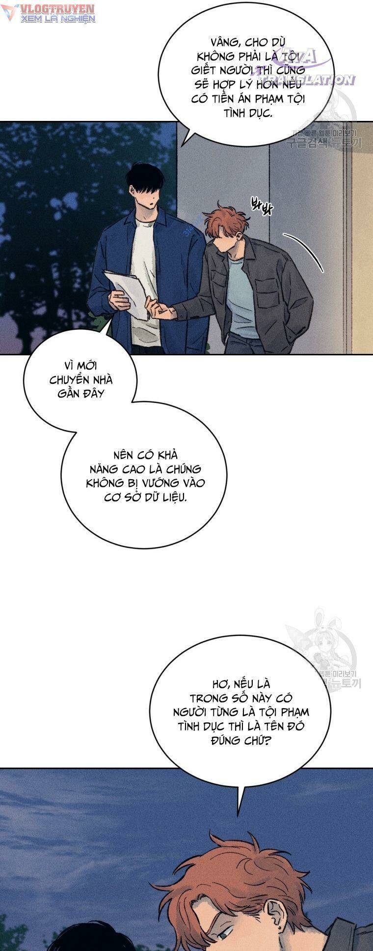 Phỏng Vấn Sát Nhân - Chapter 14