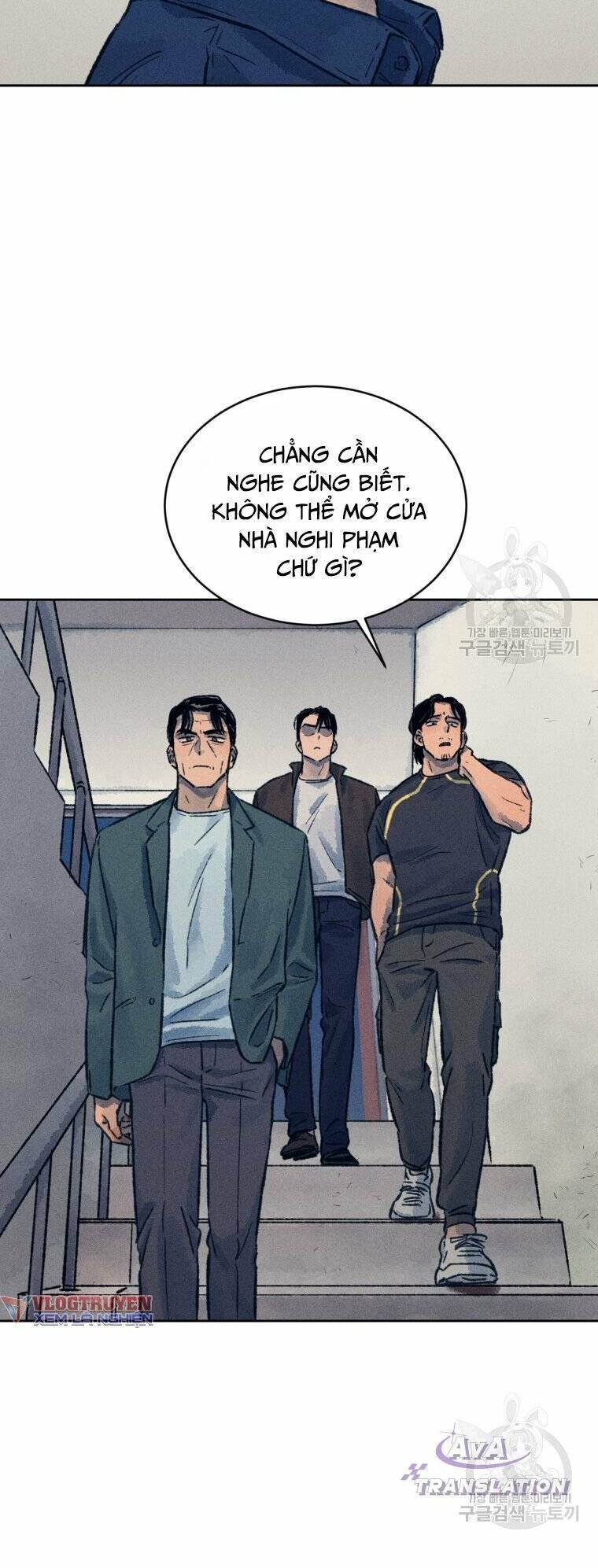 Phỏng Vấn Sát Nhân - Chapter 14