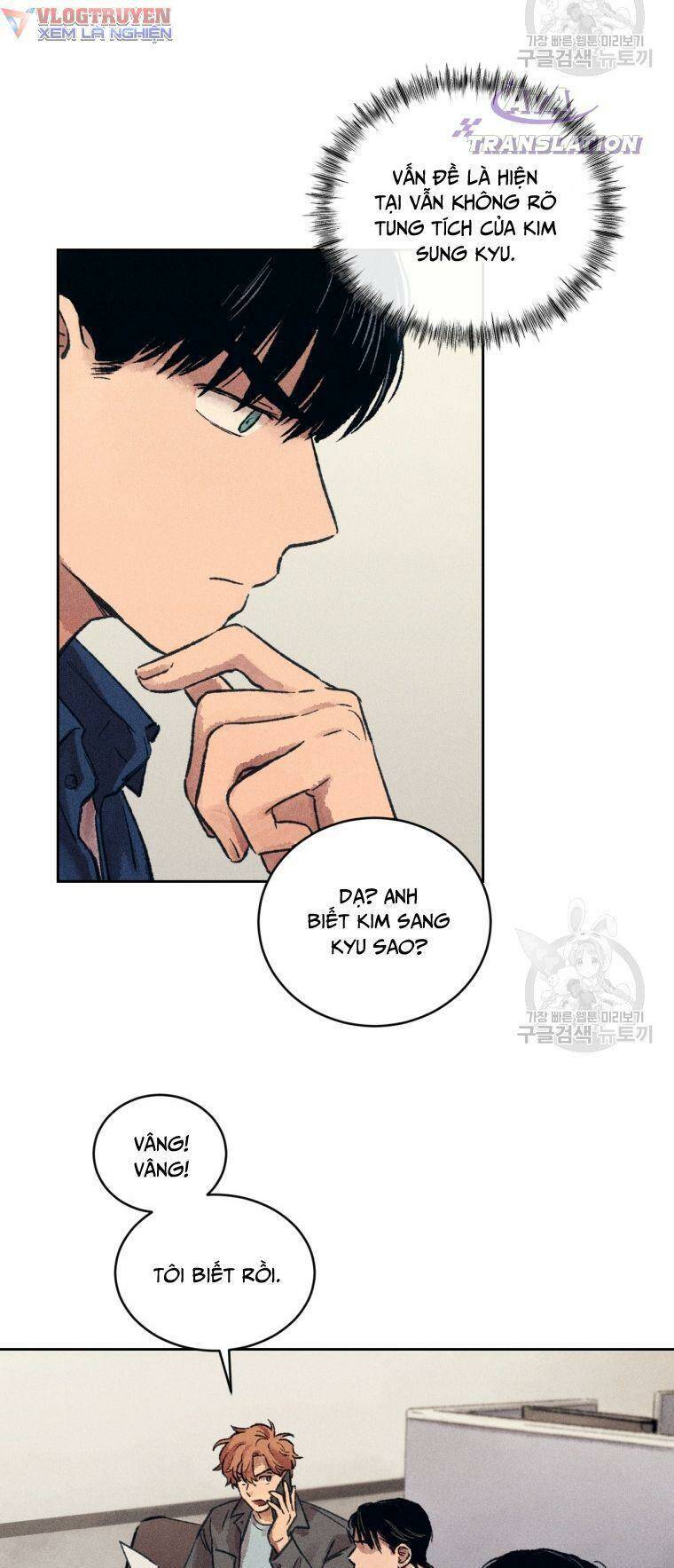 Phỏng Vấn Sát Nhân - Chapter 14