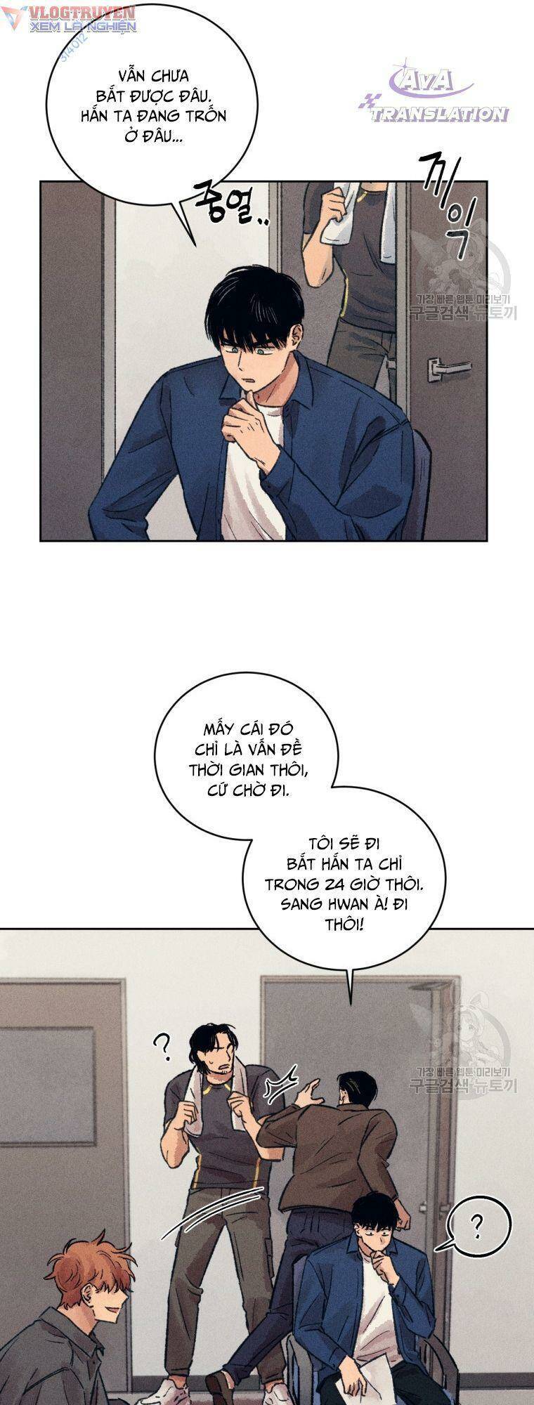 Phỏng Vấn Sát Nhân - Chapter 14