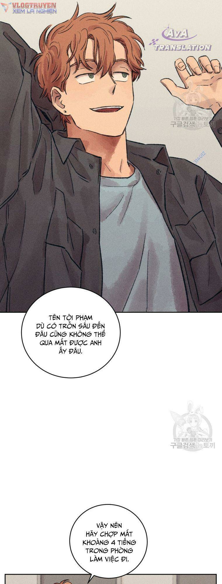 Phỏng Vấn Sát Nhân - Chapter 14