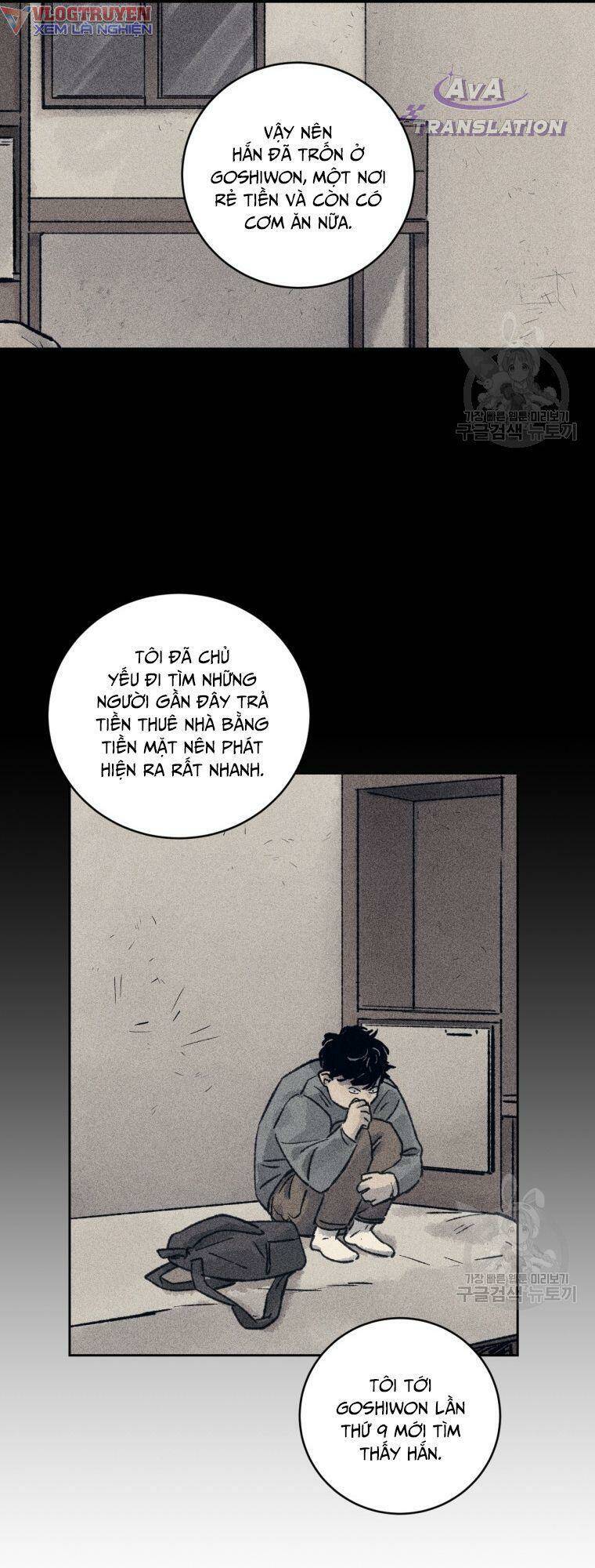 Phỏng Vấn Sát Nhân - Chapter 14