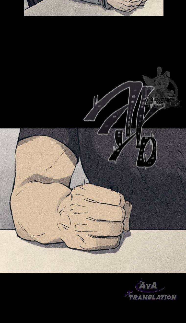 Phỏng Vấn Sát Nhân - Chapter 15