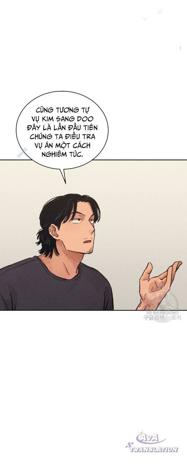 Phỏng Vấn Sát Nhân - Chapter 15