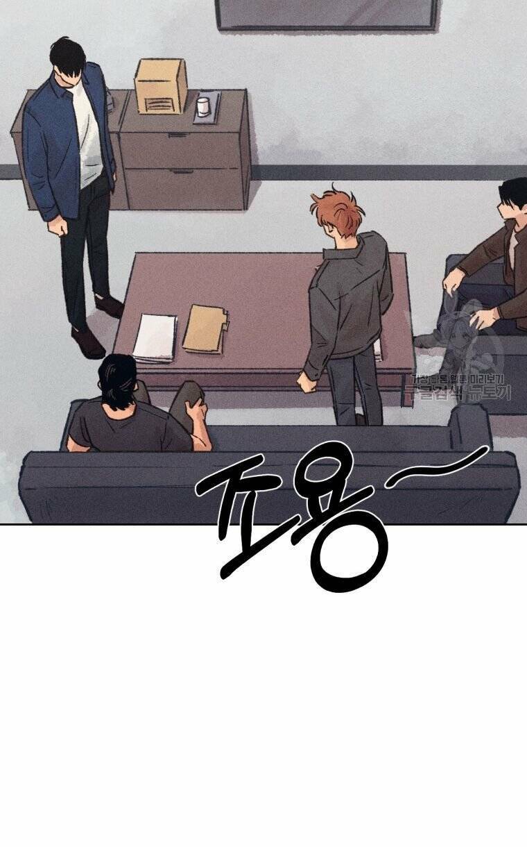 Phỏng Vấn Sát Nhân - Chapter 15