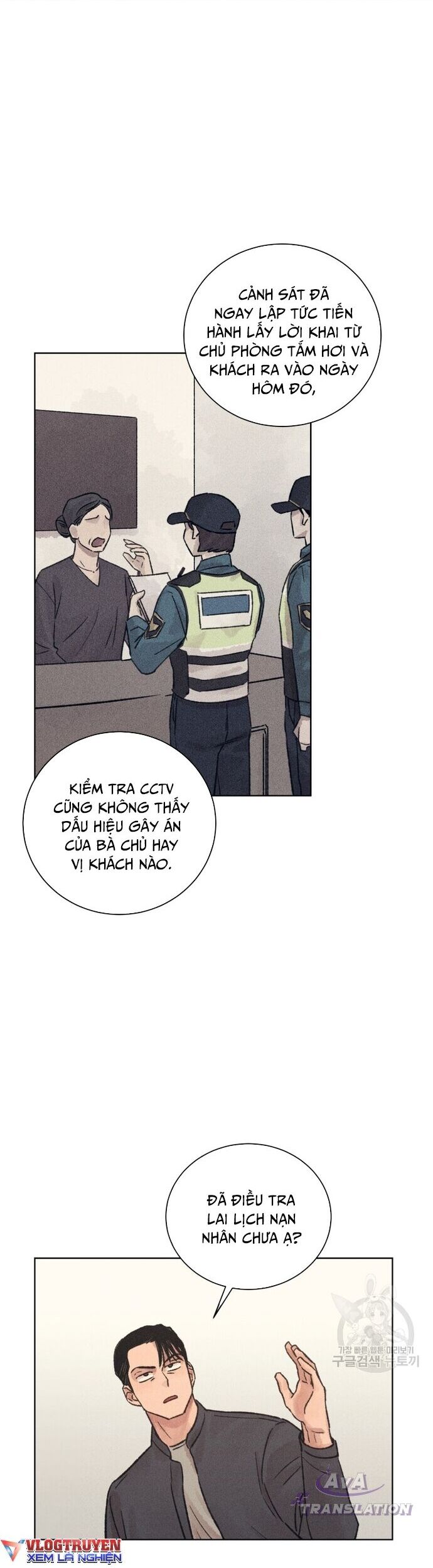 Phỏng Vấn Sát Nhân - Chapter 16