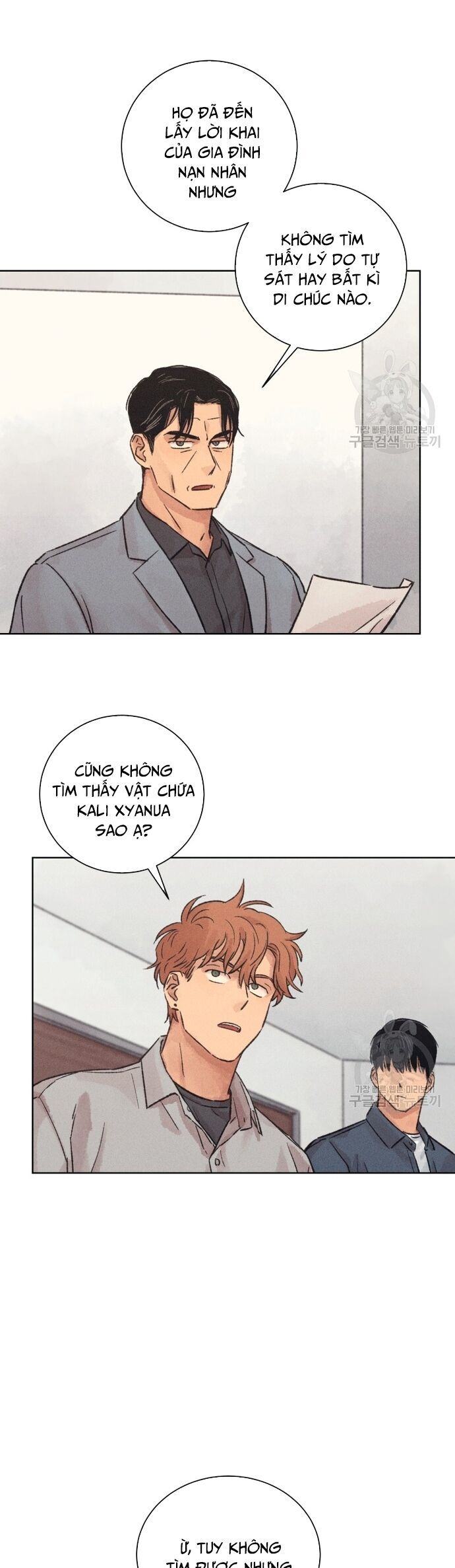 Phỏng Vấn Sát Nhân - Chapter 16