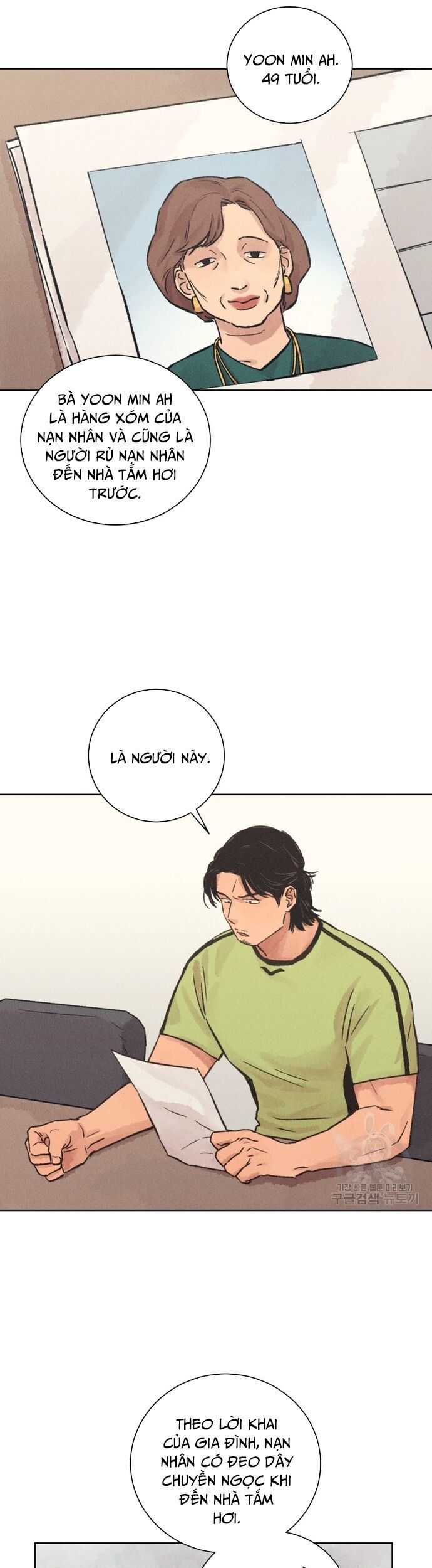 Phỏng Vấn Sát Nhân - Chapter 16
