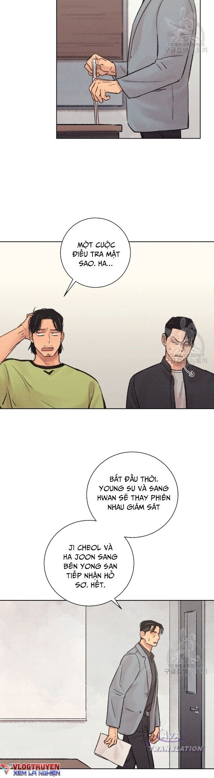 Phỏng Vấn Sát Nhân - Chapter 16