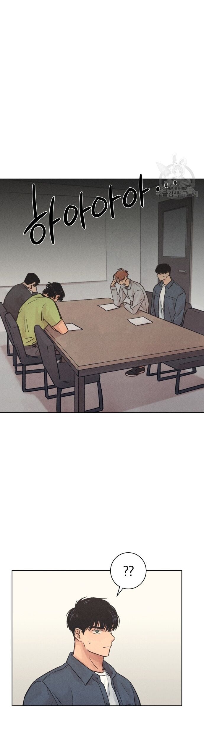 Phỏng Vấn Sát Nhân - Chapter 16