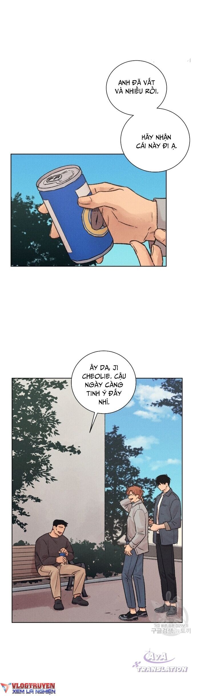 Phỏng Vấn Sát Nhân - Chapter 16
