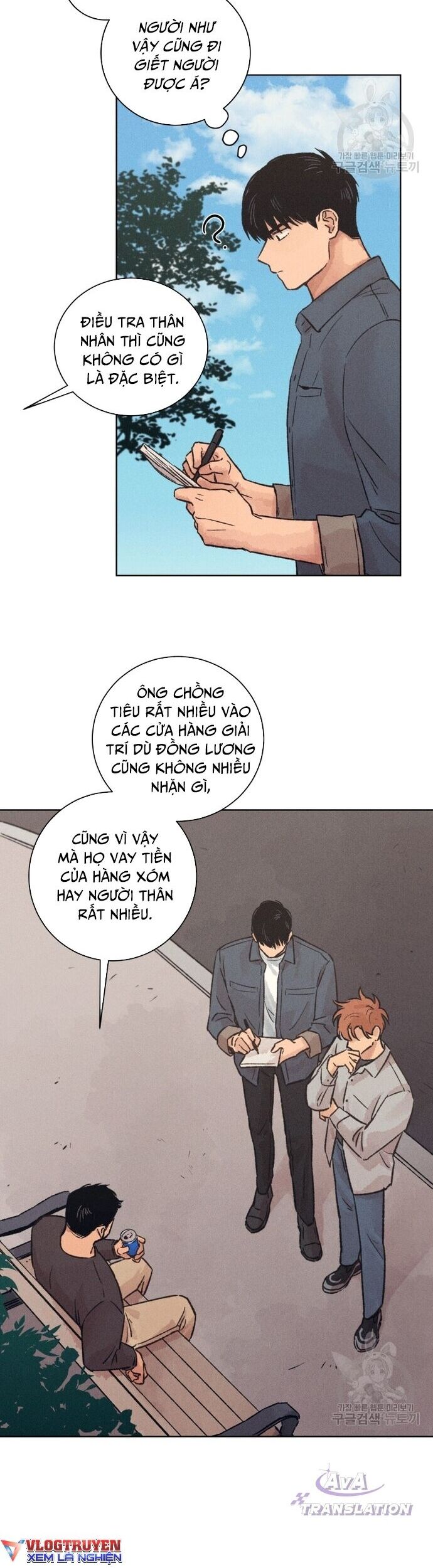 Phỏng Vấn Sát Nhân - Chapter 16