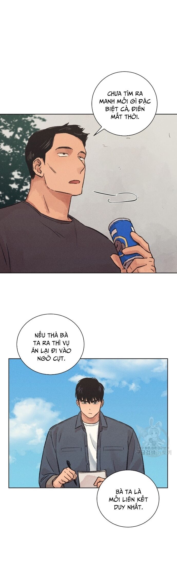 Phỏng Vấn Sát Nhân - Chapter 16
