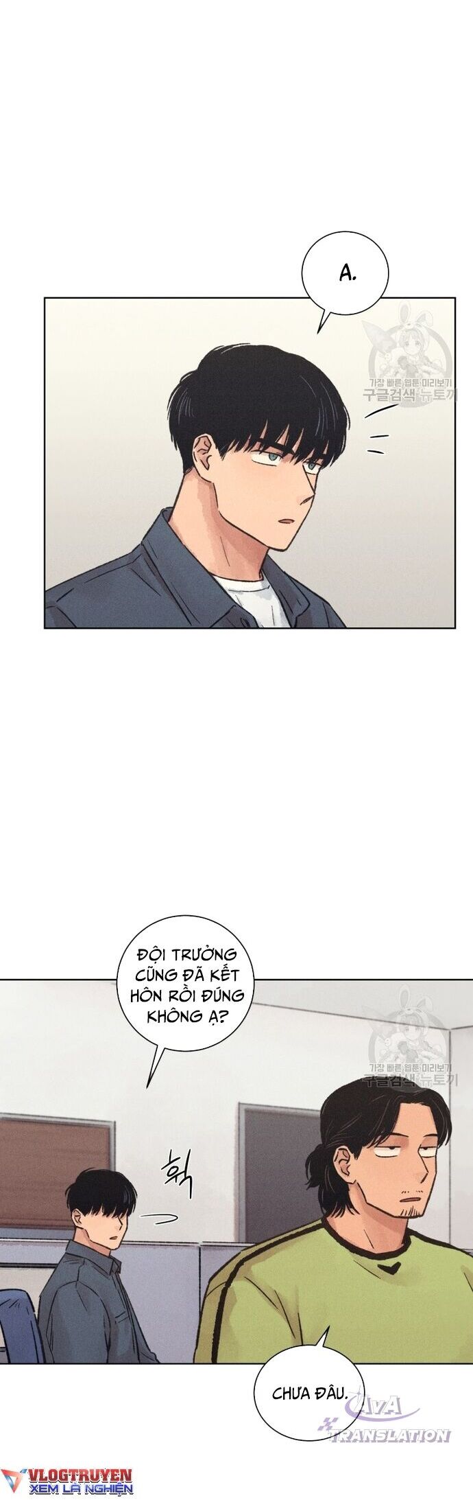 Phỏng Vấn Sát Nhân - Chapter 16