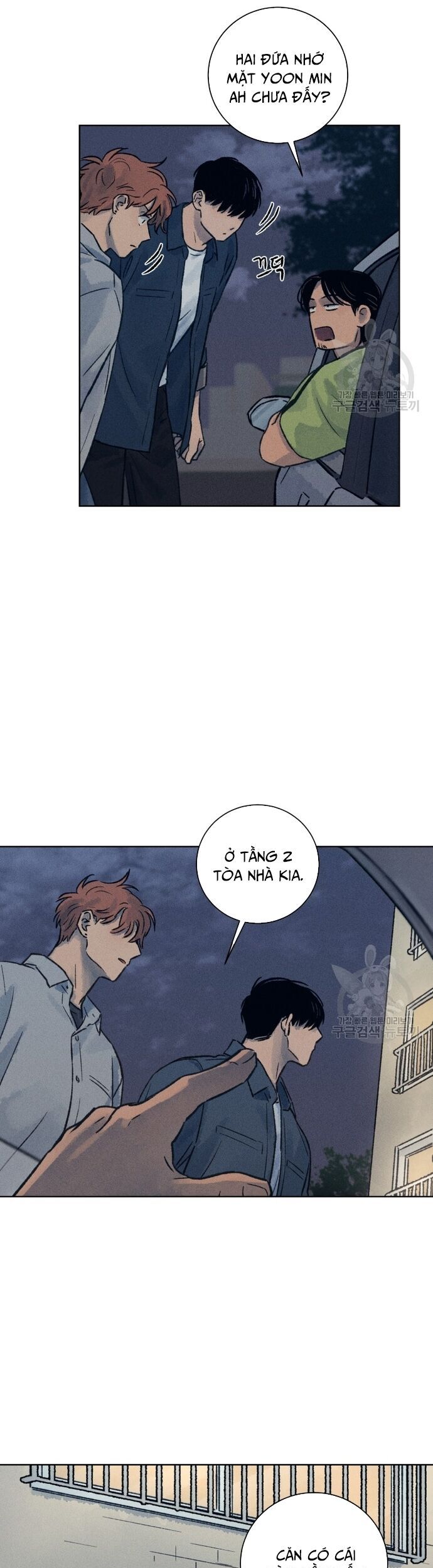 Phỏng Vấn Sát Nhân - Chapter 16
