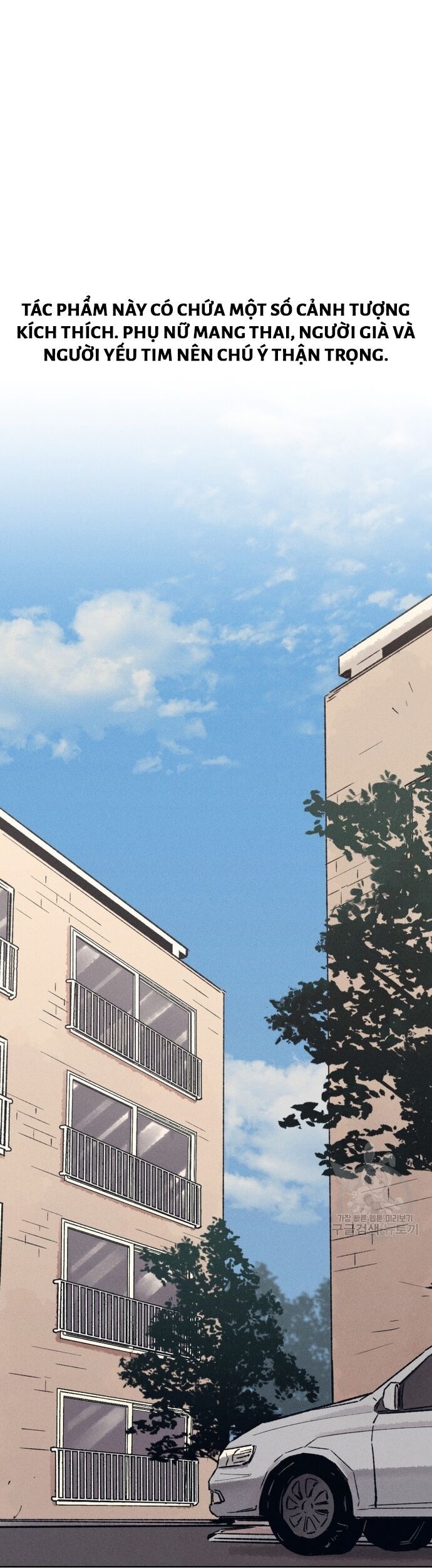 Phỏng Vấn Sát Nhân - Chapter 17