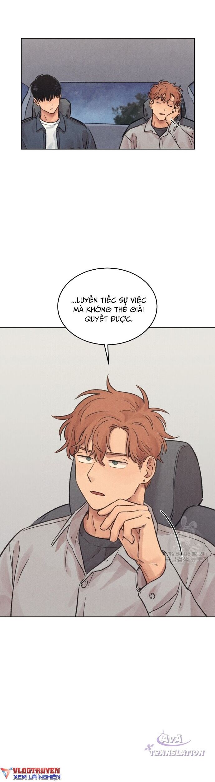 Phỏng Vấn Sát Nhân - Chapter 17