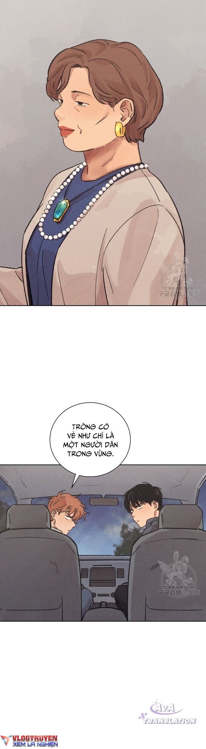 Phỏng Vấn Sát Nhân - Chapter 17